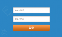 海南自考本科报名官网入口
